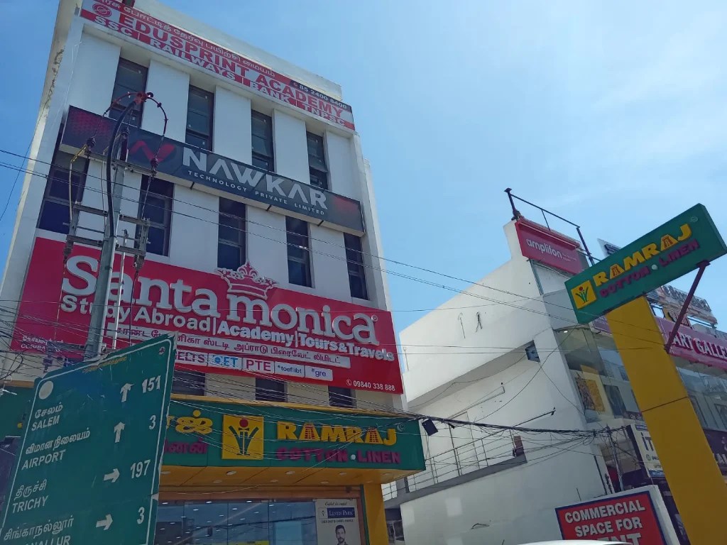 coimbatore-2