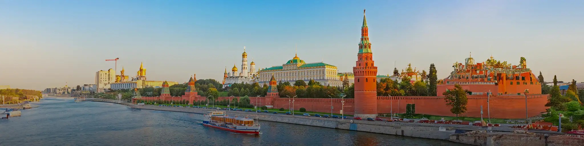 Russia Banner1