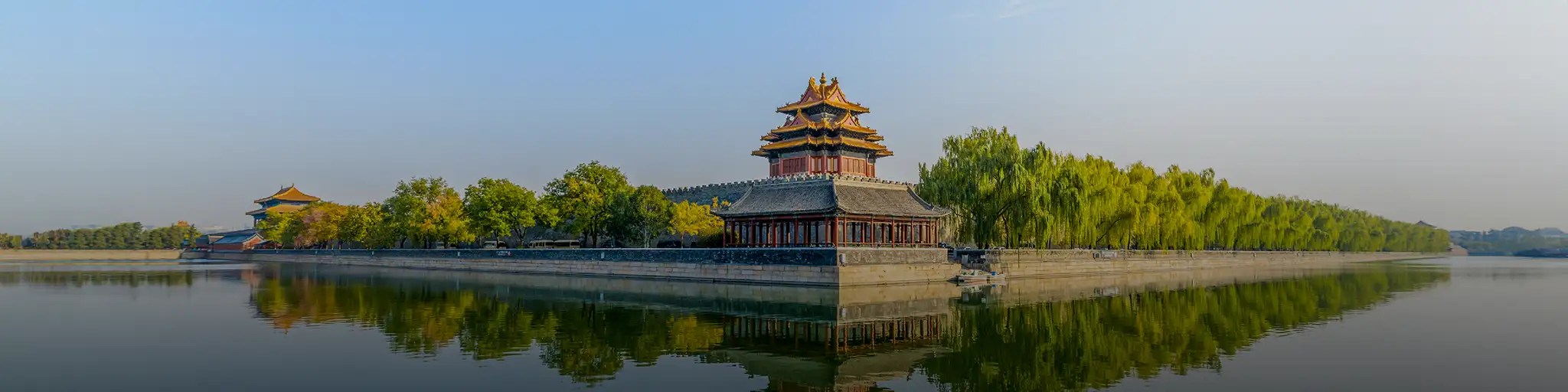 China Banner 1