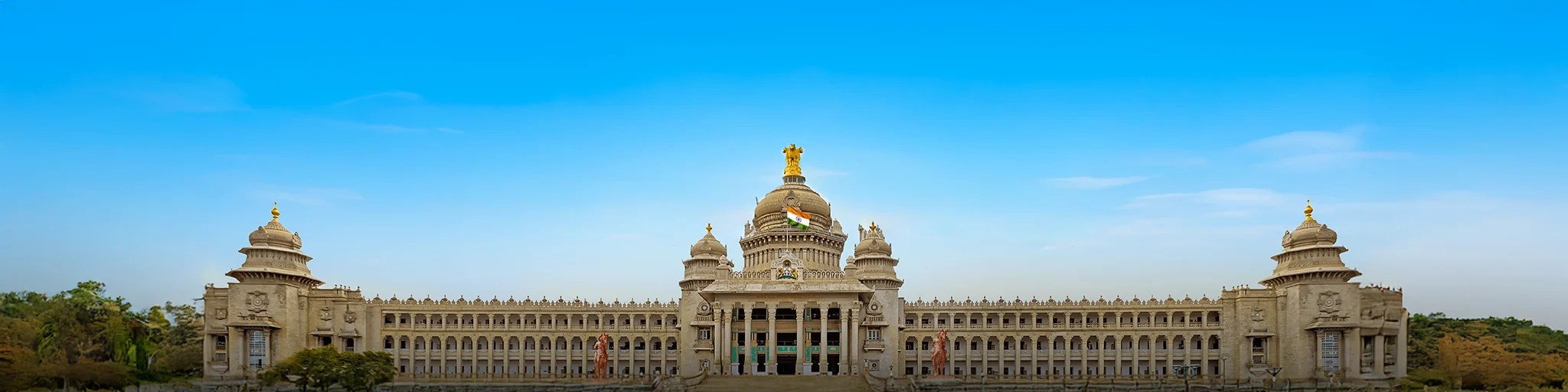 Bengaluru