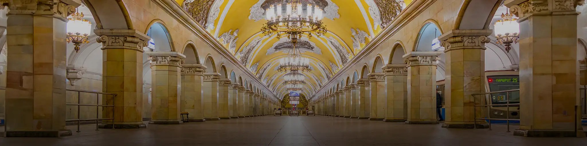 Russia Banner2