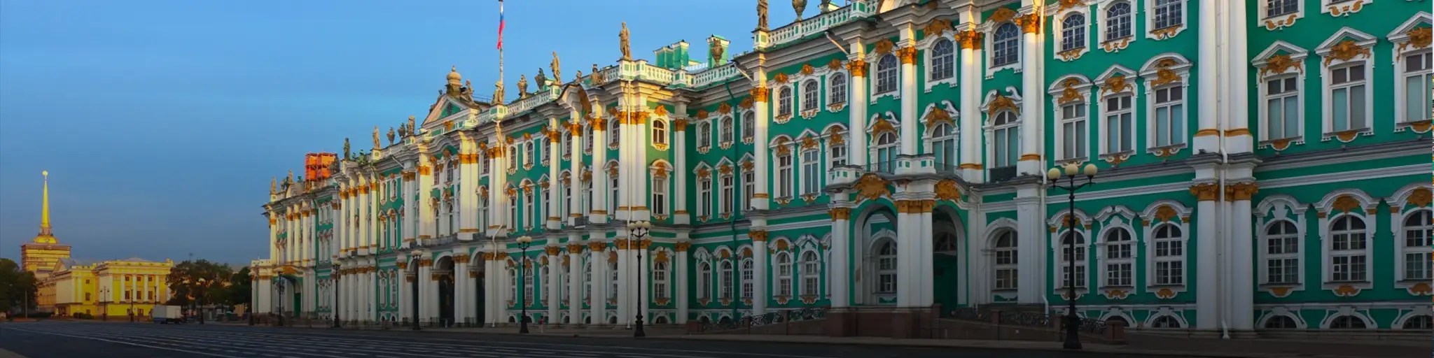 Russia Banner3