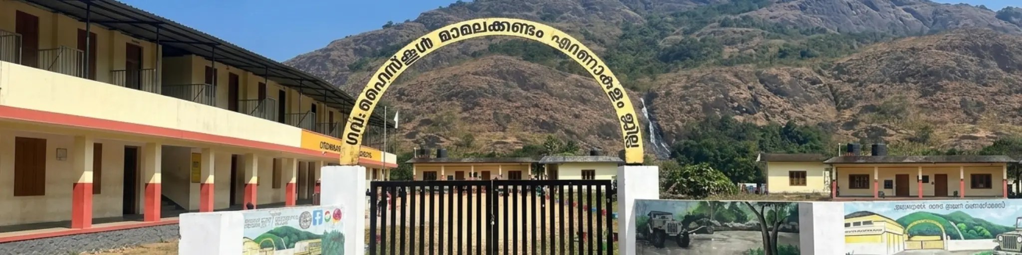 banner 3 mamalakkandam