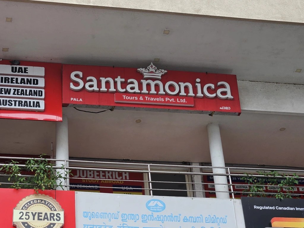 smtt pala