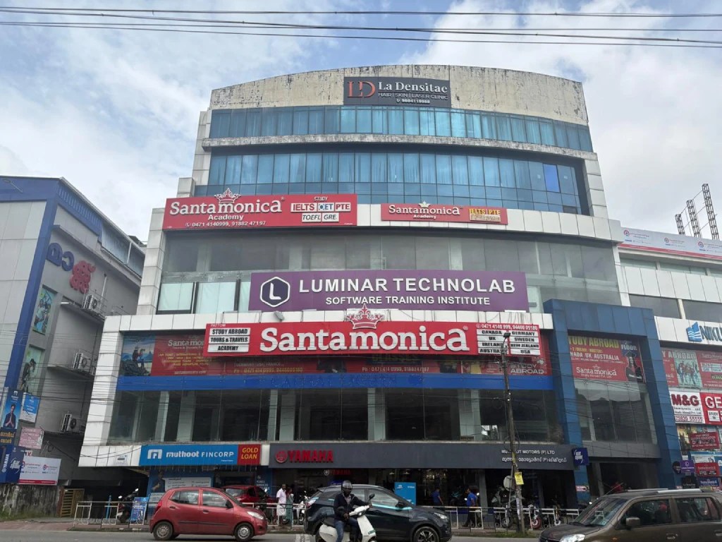 Front view - TVM Building
