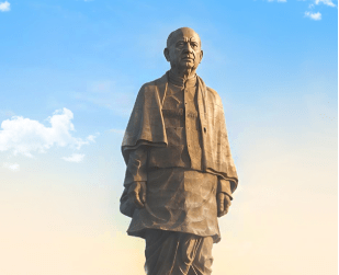 The Great Gujarat Trail