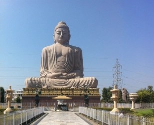 Nalanda Bodhgaya