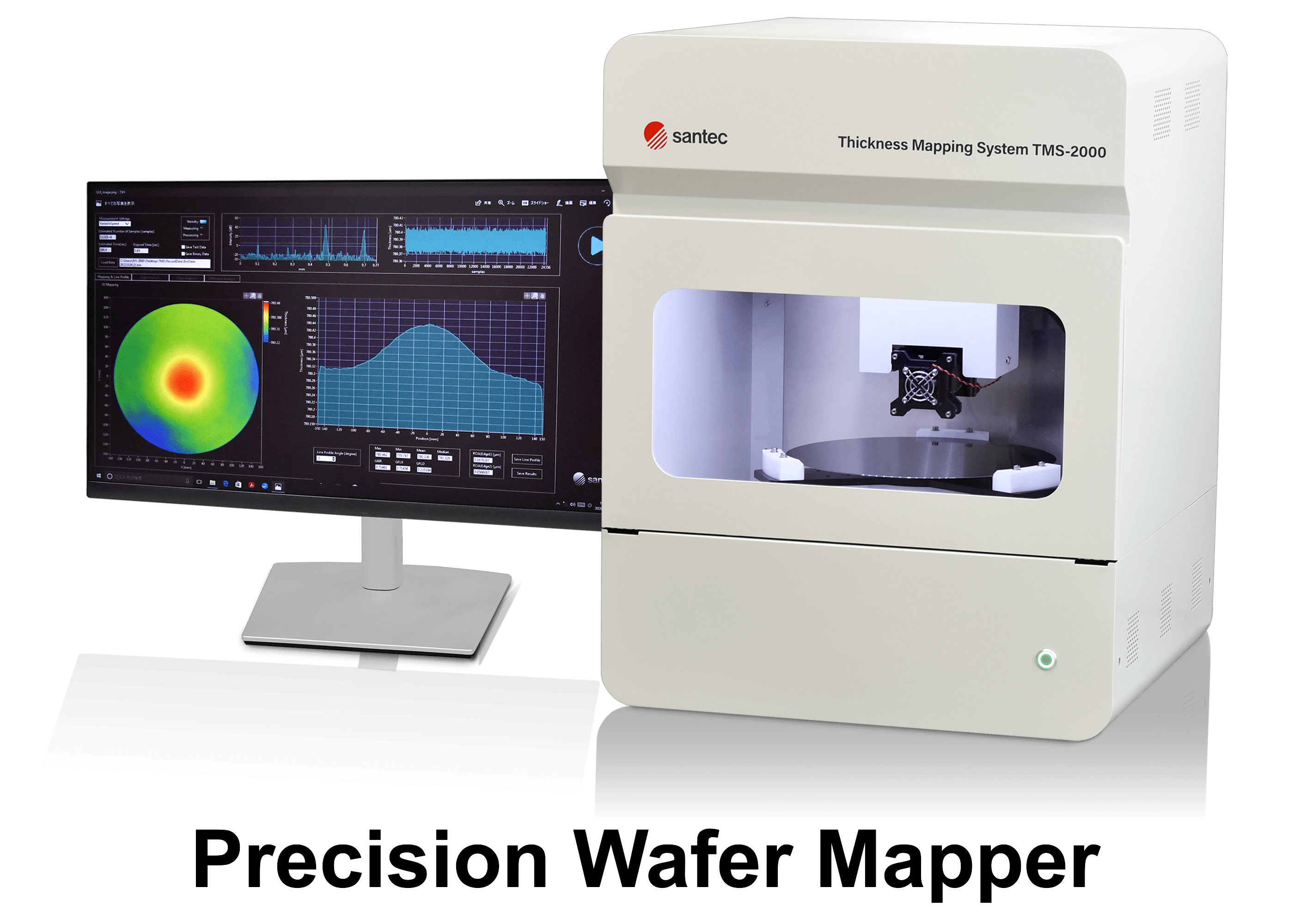 Programming And Drivers Santec Holdings Corporation - Premium Abstract Design Gallery - High Resolution