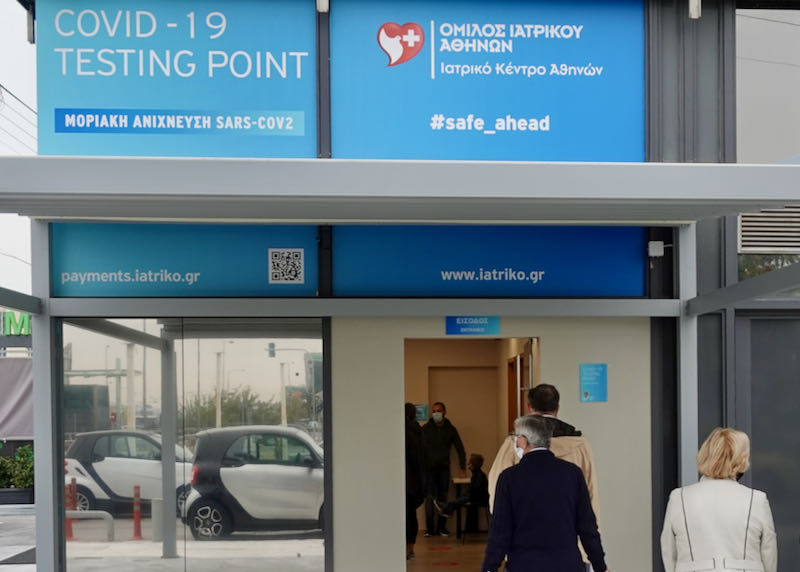 By proceeding, you agree to our privacy policy and terms of use. Covid Pcr Testing In Athens Crete Mykonos Santorini