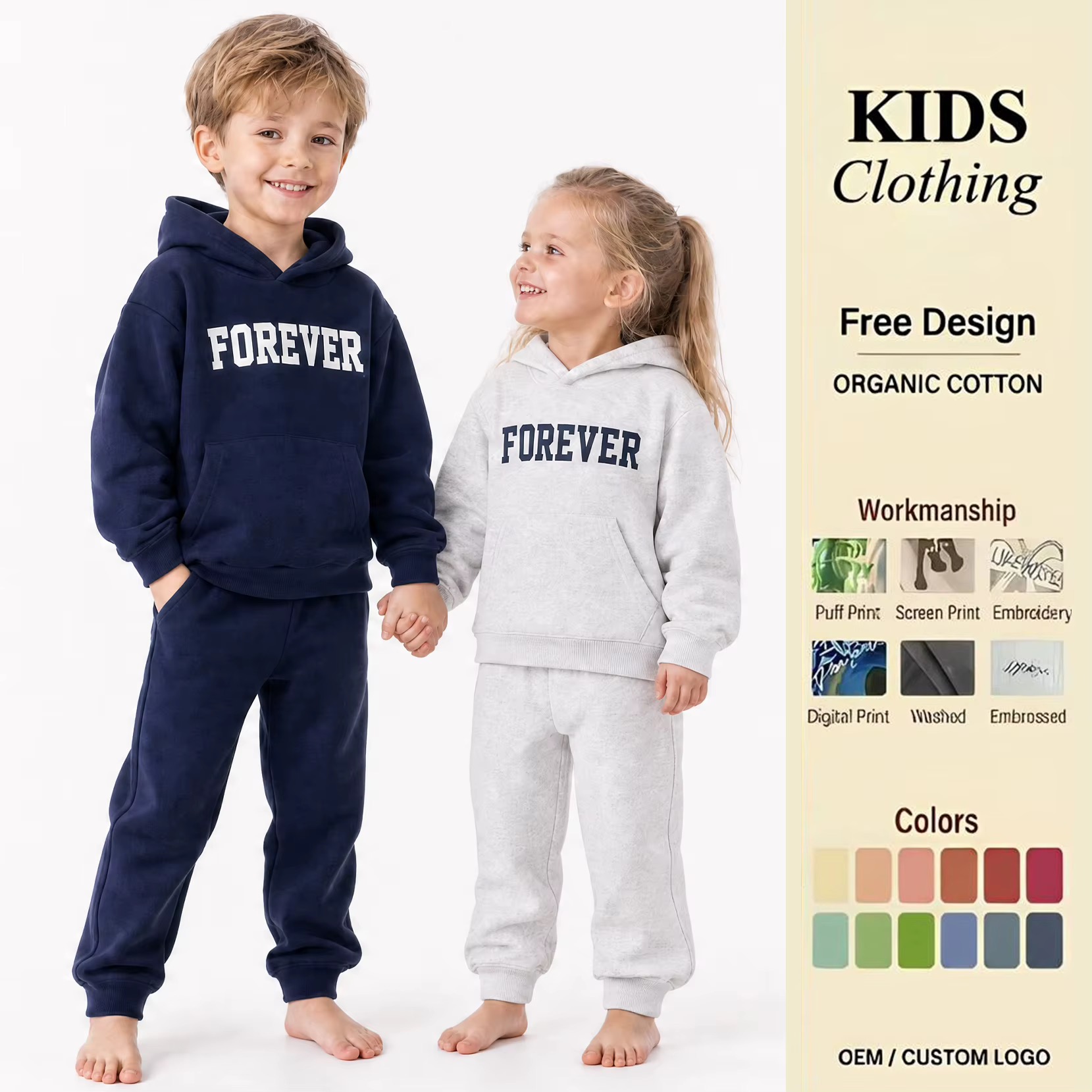 SAPA-KIDS new arrivals
