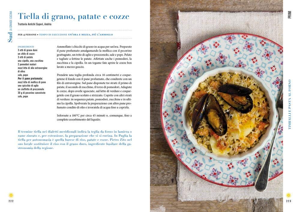 南イタリアをテーマにした500のレシピ集 Sud, La grande cucina | SAPORITA