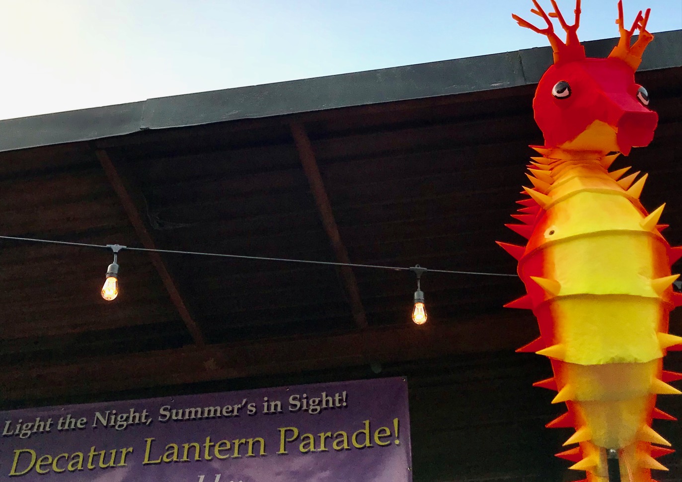 Decatur Lantern Parade banner