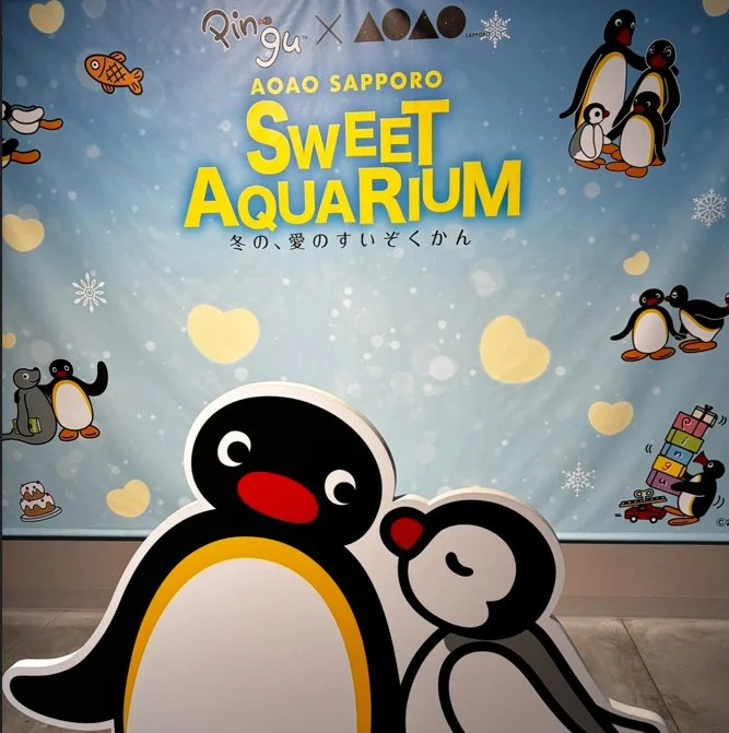 AOAO SAPPORO｜新クロワッサン7種リニューアル＆PINGUコラボは3月22日