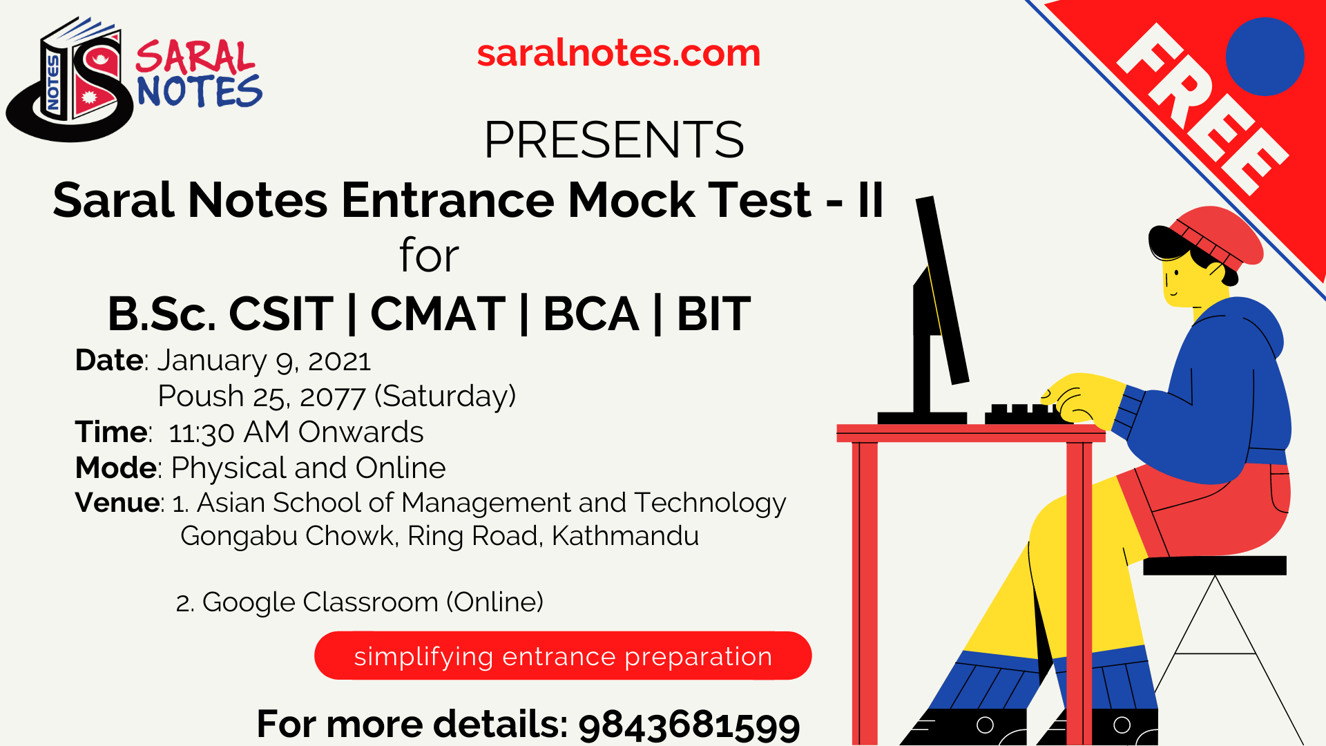 Saral Notes Entrance Mock Test - II – Saral Notes