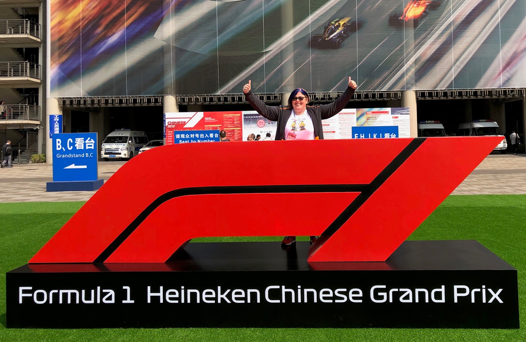 F1 Destinations 2019 Chinese Grand Prix Trip Report