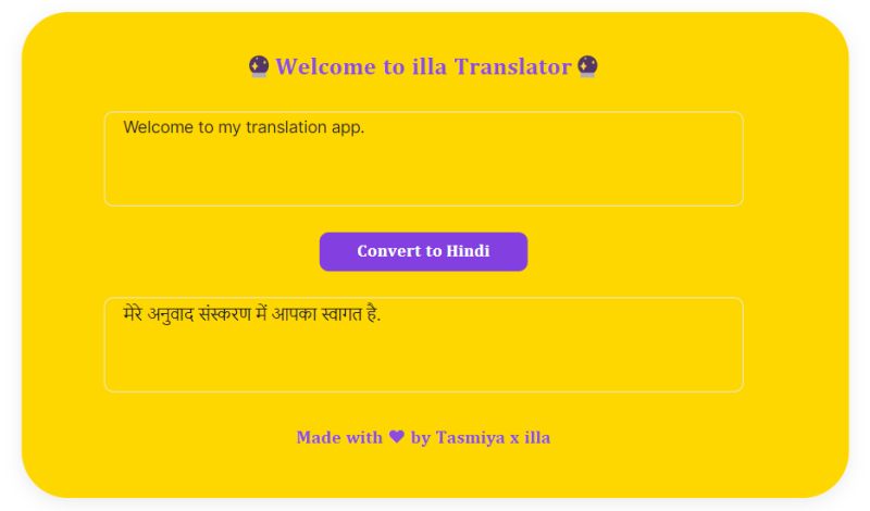 Tasmiya Sarguroh - Premium Dark Pattern Gallery - HD