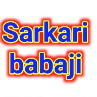 Sarkari babaji