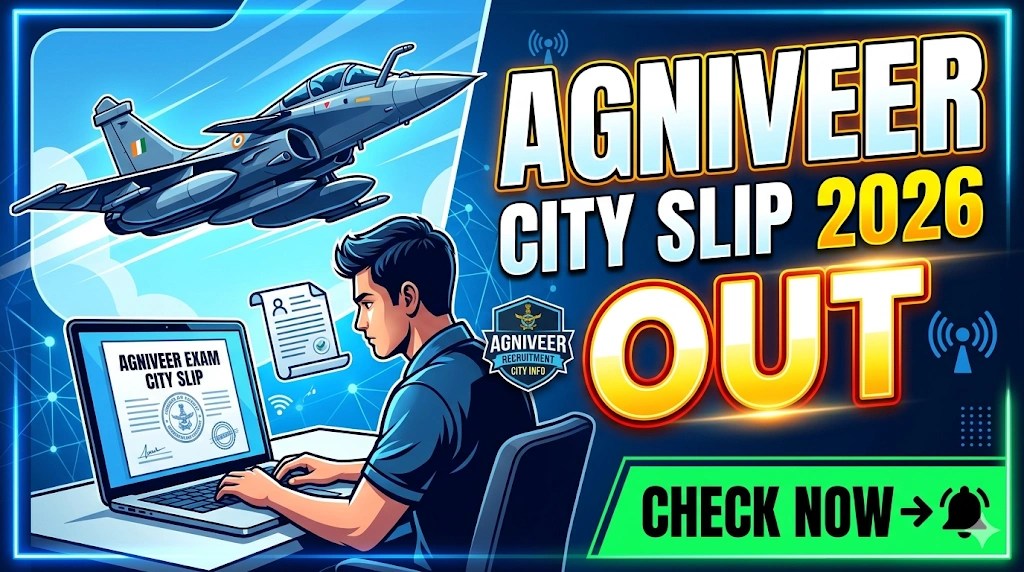 Air Force Agniveer City Intimation 2026 check online
