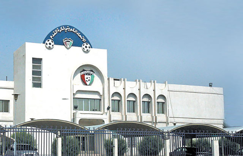 اتحاد كرة القدم يعلن رسمياً عن دوري &laquo;أورا&raquo; تحت 20 عاماً