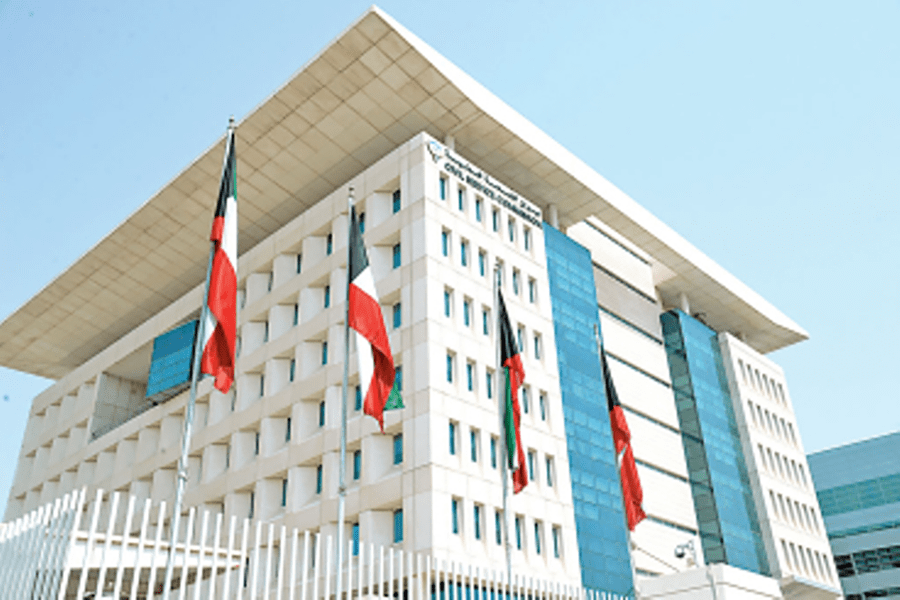 &laquo;الخدمة المدنية&raquo;: التسجيل في نظام التوظيف المركزي للفترة الـ 92 من 3 إلى 17 أكتوبر المقبل