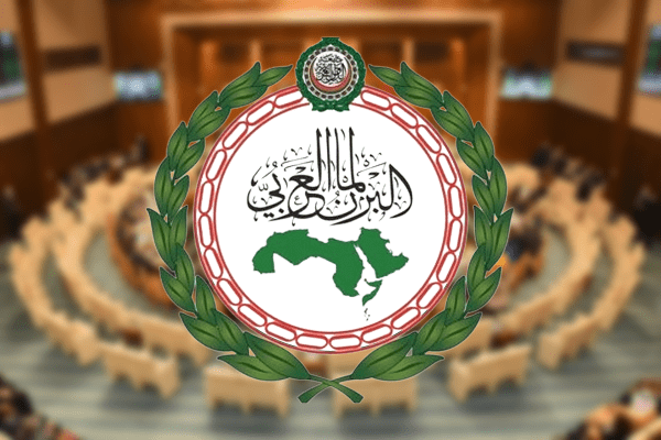 البرلمان العربي في ذكرى النكبة: لن نسمح بتصفية القضية الفلسطينية أو طمس هويتها