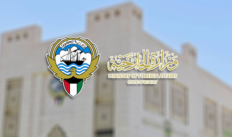 الكويت ترحب بإجراءات &laquo;العدل الدولية&raquo; بشأن انتهاكات الاحتلال الصهيوني