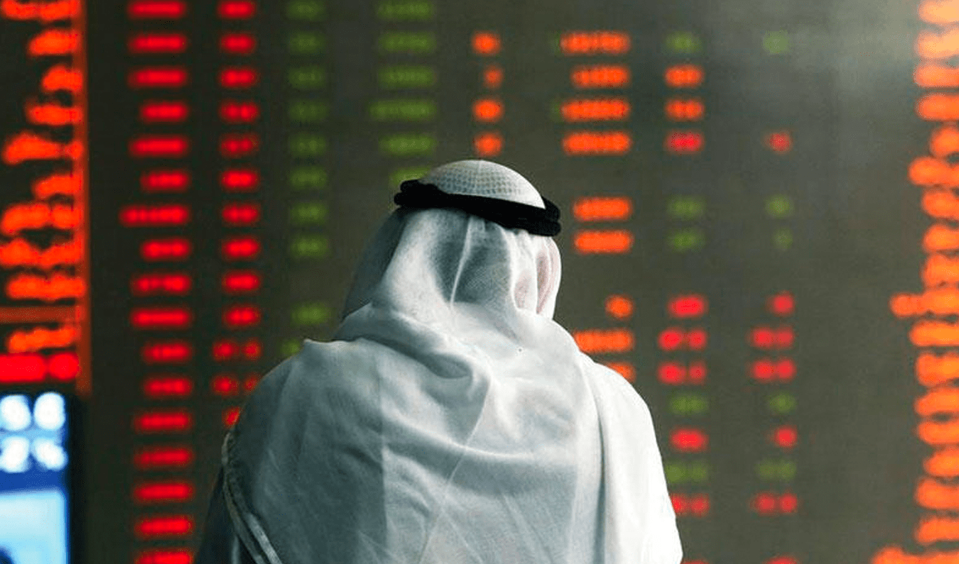 تراجع معظم أسواق الخليج مع تصاعد التوترات الجيوسياسية
