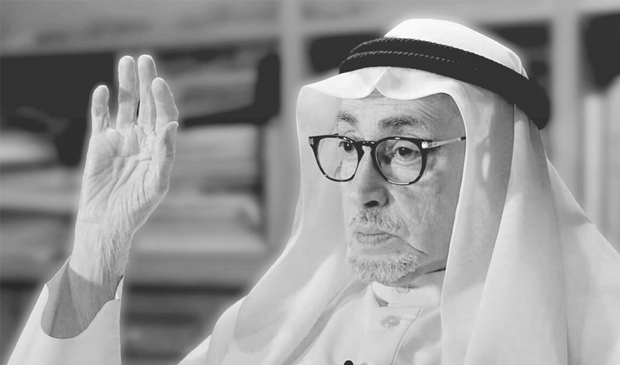 &laquo;الوطني للثقافة&raquo; ينعى المؤرخ التراثي والفنان والإعلامي الكويتي بدر الجويهل