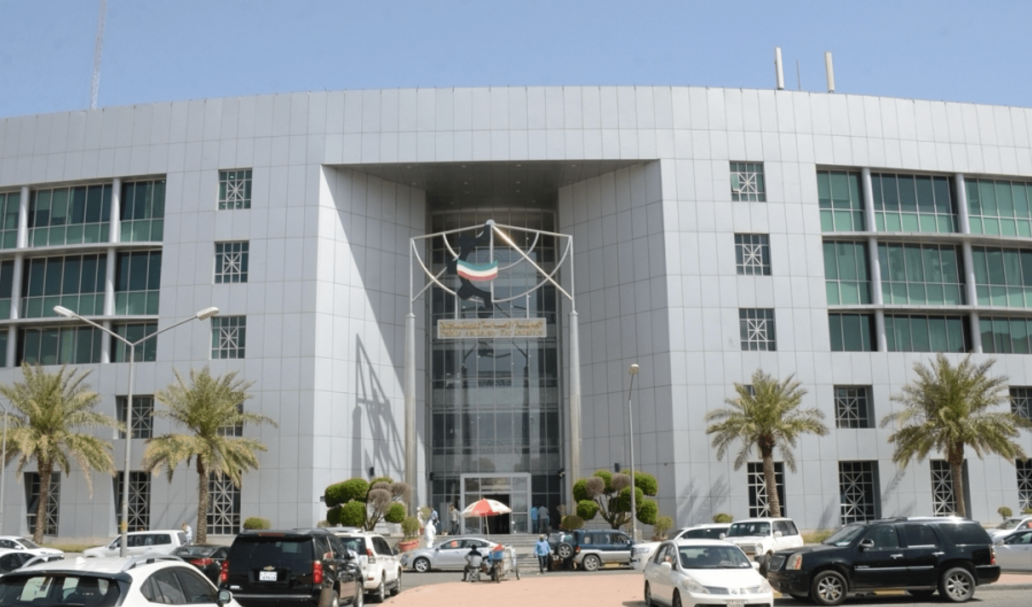 &laquo;الصناعة&raquo; تسحب قسيمة وتلغي تراخيص حرفية وسحب وحدات حرفية