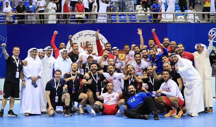الكويت بطل العرب لكرة اليد للمرة الثانية على التوالي