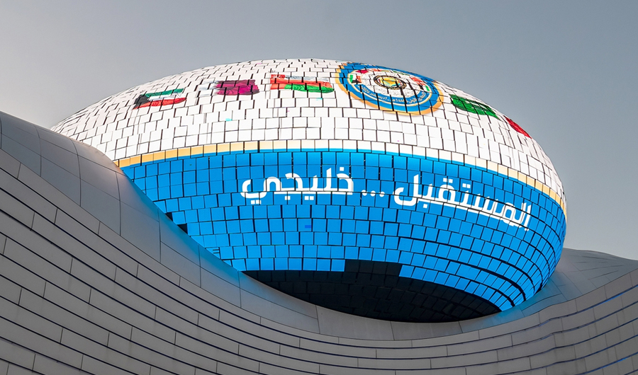 إعلاميون كويتيون: القمة الخليجية الـ45 تُعقد وسط تحديات إقليمية وعالمية كبيرة