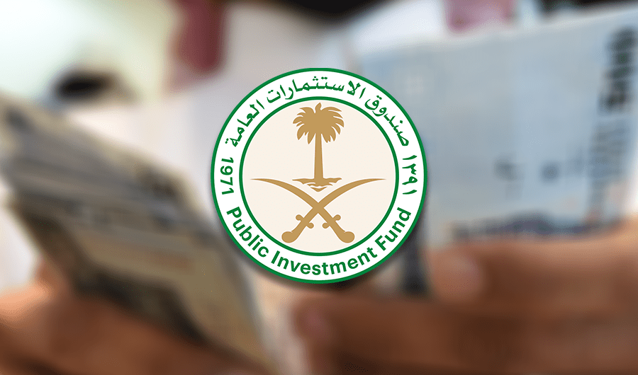 &laquo;السيادي السعودي&raquo; يهدف لزيادة أصوله لنحو 4 تريليونات ريال بنهاية 2025