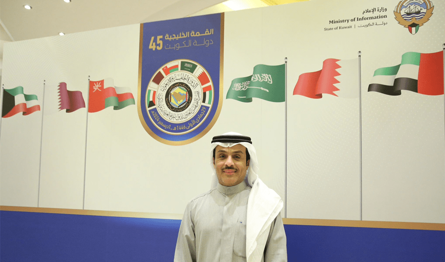 &laquo;الإعلام&raquo;: المركز الإعلامي المصاحب للقمة الخليجية مجهز بالخدمات كافة