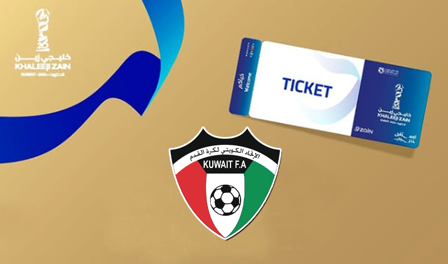&laquo;اتحاد القدم&raquo;: ضرورة شراء تذاكر &laquo;خليجي زين 26&raquo; عبر القنوات الرسمية