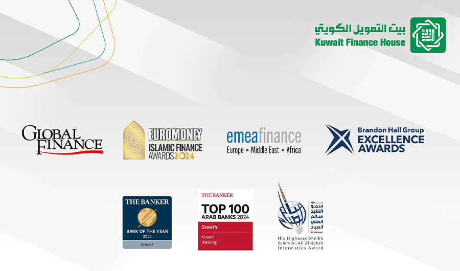 &laquo;بيتك&raquo; يتوّج أداءه الاستثنائي في 2024 بحصد47 جائزة مرموقة