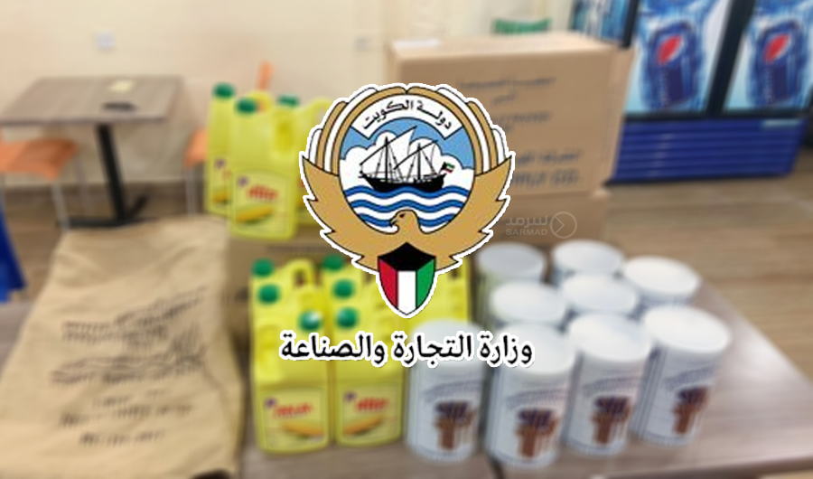 &laquo;التجارة&raquo;: لا صحة للأخبار المتداولة بشأن تجديد البطاقة التموينية