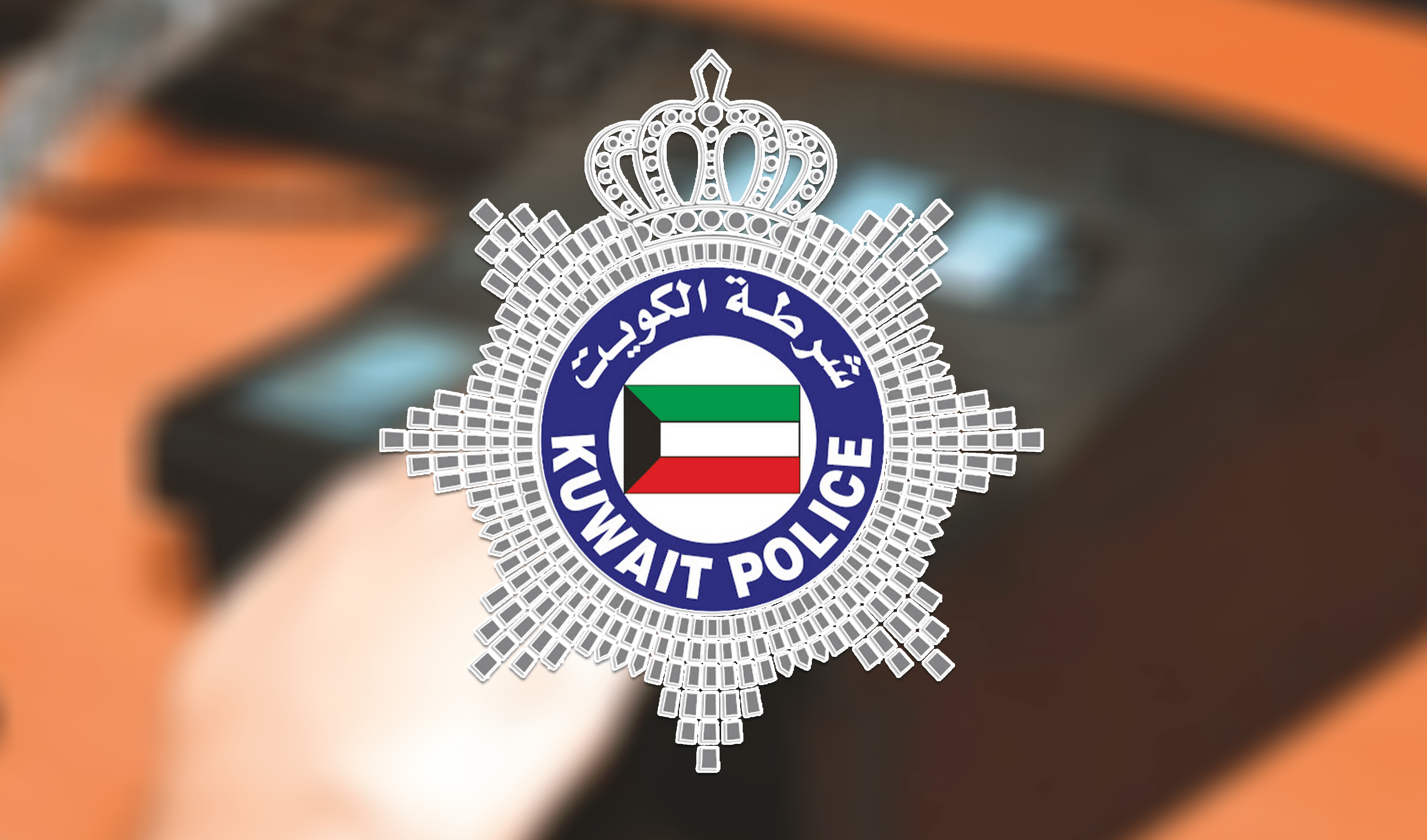 &laquo;الداخلية&raquo;: لا صحة لفرض غرامة 500 دينار لعدم إجراء البصمة البيومترية للعمالة المنزلية