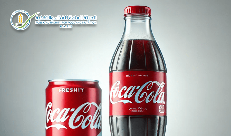&laquo;هيئة الغذاء&raquo;: منتجات &laquo;كوكا كولا&raquo; في الكويت آمنة.. وتُصنَّع محلياً