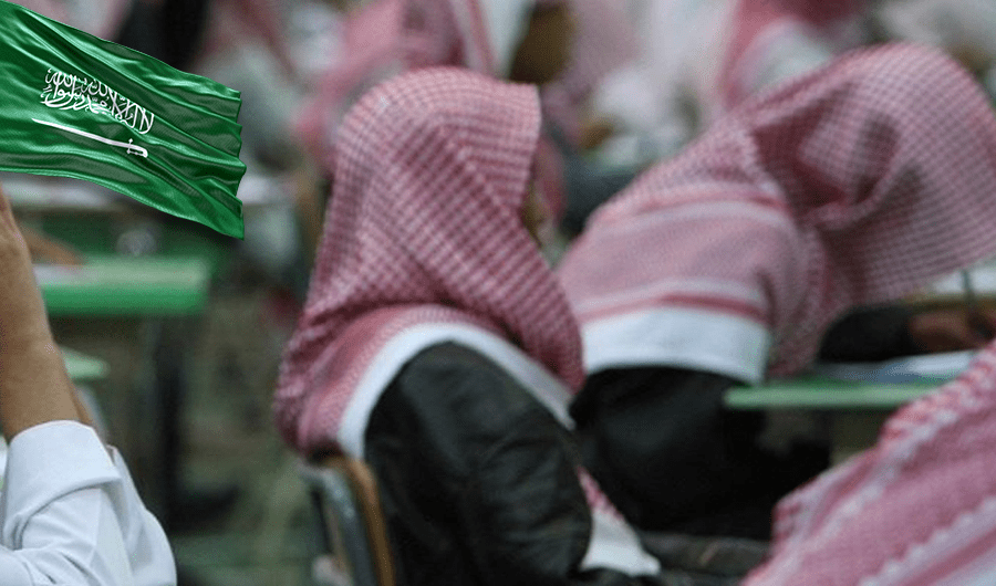 السعودية: إلزام طلاب المدارس الثانوية بالتقيُّد بالزي الوطني