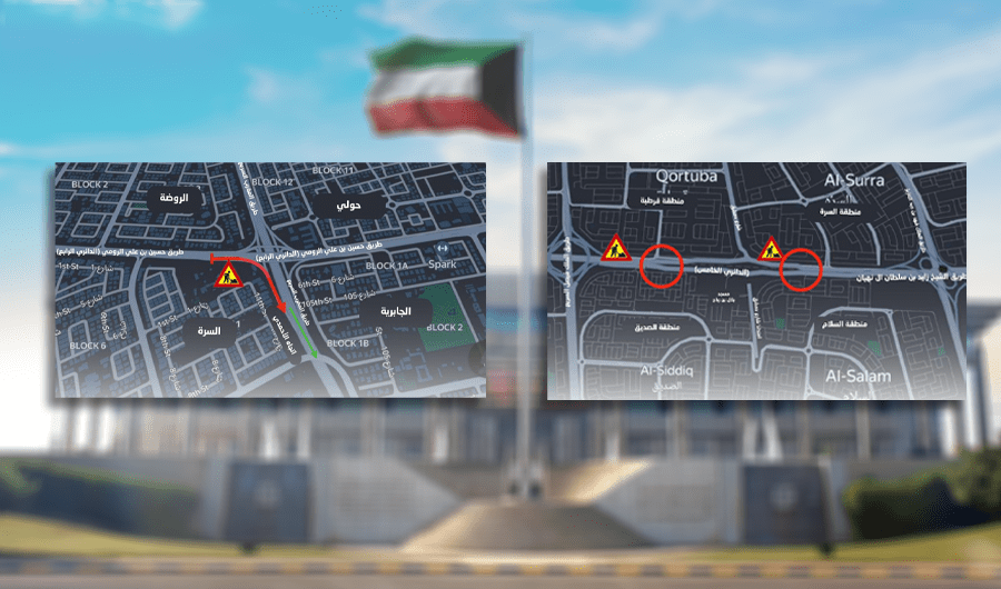 &laquo;الداخلية&raquo;: إغلاق فتحتي الاستدارة على الدائري الخامس