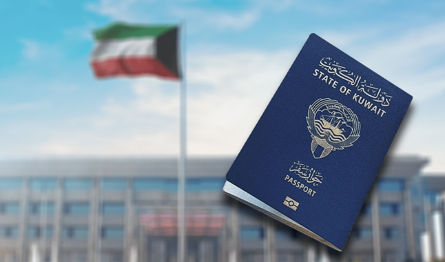 تسليم جوازات المسحوبة جنسياتهن المادة &laquo;8&raquo; بعد حجز موعد على &laquo;سهل&raquo;