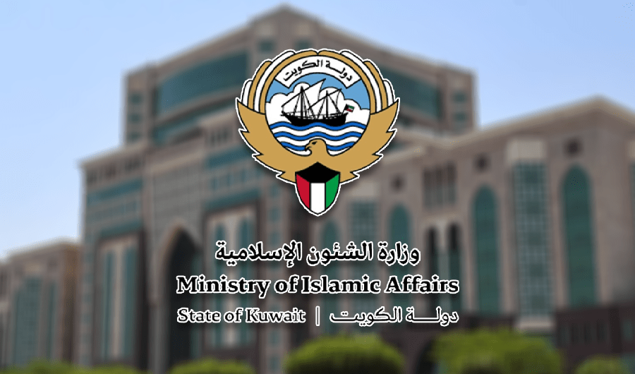 فتح باب التقديم لشغل الوحدات السكنية لـ&laquo;الأئمة والمؤذنين&raquo;