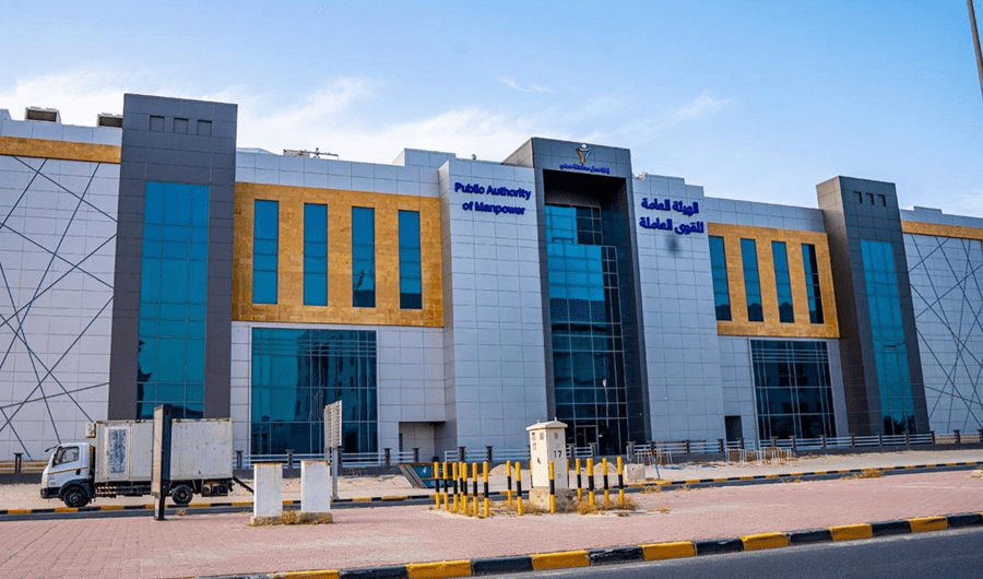 &laquo;القوى العاملة&raquo;: الكويت تمضي بخطى ثابتة بمواجهة جريمة الاتجار بالأشخاص