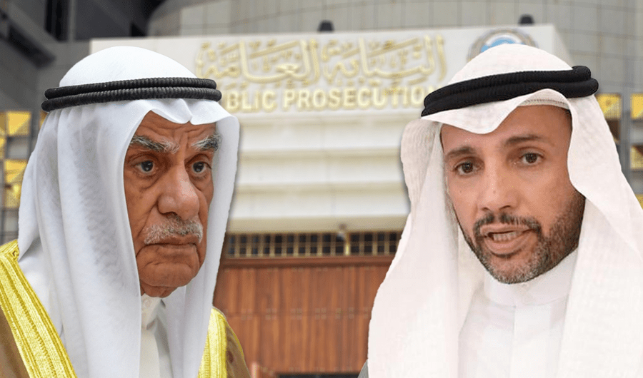 النيابة تحفظ بلاغات الإساءة للذات الأميرية المقدمة ضد الغانم والسعدون واستبعاد شبهة الجناية