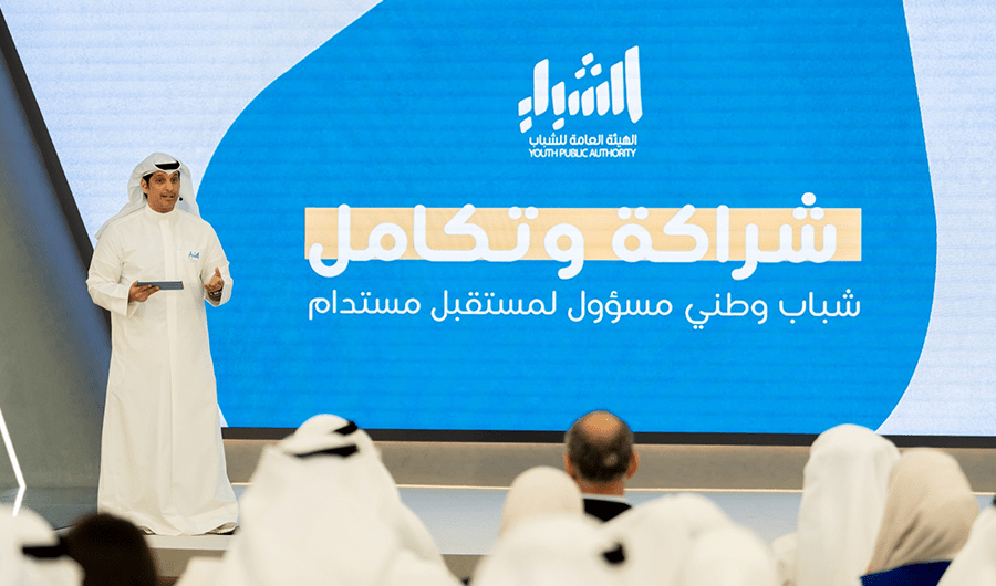 الوزير المطيري يطلق الاستراتيجية الجديدة لهيئة الشباب &laquo;2025-2030&raquo;