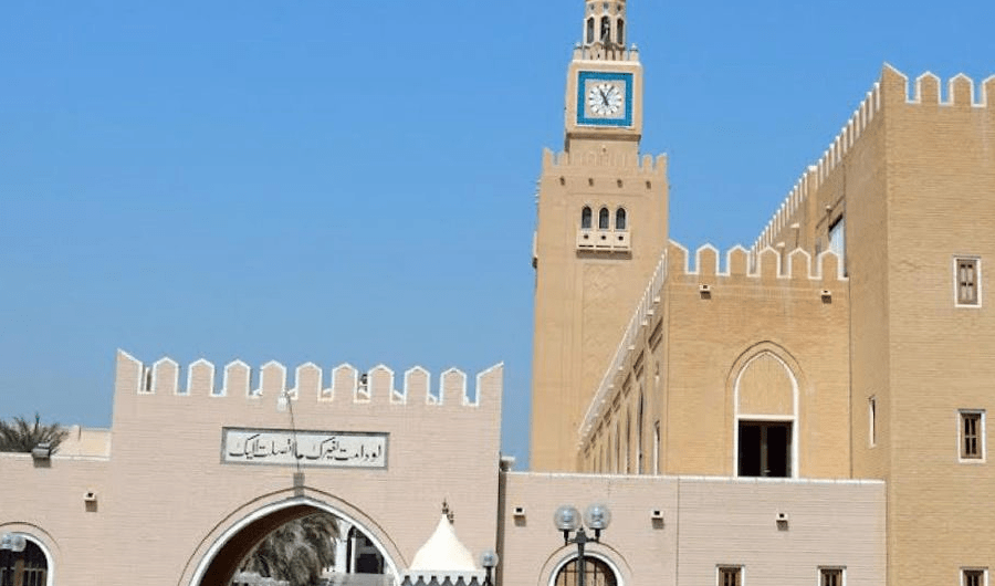 مجلس الوزراء: الخميس 4 سبتمبر المقبل إجازة.. بمناسبة المولد النبوي
