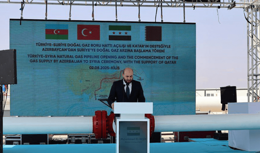 افتتاح خط النقل الإقليمي للغاز الطبيعي بين سوريا وتركيا