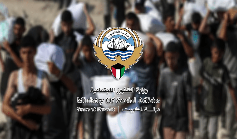 &laquo;الشؤون&raquo;: حملة &laquo;إغاثة غزة&raquo; تجمع أكثر من مليوني دينار