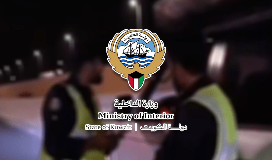 &laquo;الداخلية&raquo;: تحرير 225 مخالفة وضبط 8 أشخاص خلال حملة مرورية