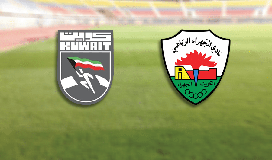 &laquo;هيئة الرياضة&raquo;: أوقفنا الدعم الحكومي المقدم لنادي الجهراء.. حمايةً للمال العام